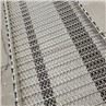 Conveyor Mesh Belt